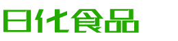 林芝韩香子食品有限公司